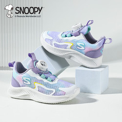 SNOOPY 史努比 童鞋女童网面透气运动鞋儿童夏季轻便跑鞋3952花色紫27