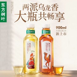 东方树叶 农夫山泉东方树叶无糖茶饮料900ml*12瓶