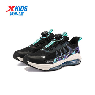 特步童鞋春季男童跑步鞋软底全掌气垫儿童运动鞋跑鞋 黑/极光绿 39码