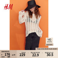 H&M2024夏季女装女士简约时尚潮流复古牛仔工装半身裙1232251 黑色 165/80