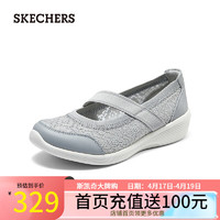 斯凯奇（Skechers）舒适女士玛丽珍鞋158763 灰色/GRY 40