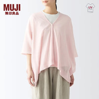 无印良品（MUJI）防紫外线 棉强捻 带纽扣的 披肩 罩衫 防晒 夏季 外搭 DDE60A4S 浅粉红色