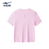 鸿星尔克（ERKE）儿童装男童速干短袖t恤夏季短T男生夏装中大童运动半袖T恤 浅粉紫 170cm