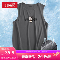 班尼路无袖网眼速干背心男宽松冰丝凉感坎袖男士夏季吸汗透气运动坎肩潮 【冰丝】-灰#MB微笑纸箱 L【劲速吸汗 持久干爽】
