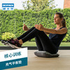 DECATHLON 迪卡侬 平衡垫脚踩瑜伽普拉提健身核心训练脚踝康复按摩充气EYY4