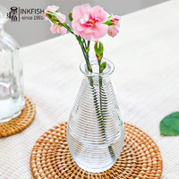 墨斗鱼 透明玻璃花瓶摆件创意简约客厅插花茶几餐厅装饰花器 波纹款
