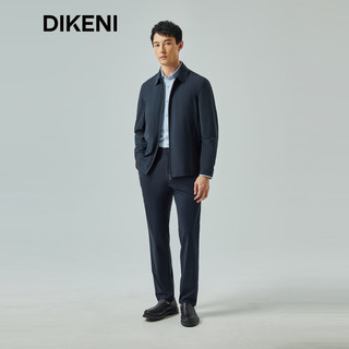 迪柯尼（DIKENI）【锦氨牛奶丝】男装2024春科技通勤商务行政夹克 深宝蓝 46