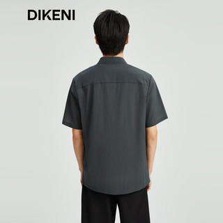 迪柯尼（DIKENI）男装春夏时尚易打理户外休闲外套式短袖衬衫 灰绿 180/100A