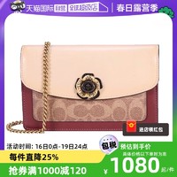 COACH 蔻驰 Parker系列 女士涂层帆布配皮单肩包 1680