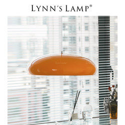立意 Lynn's立意 中古橘色餐厅吊灯 包豪斯复古单头餐桌吧台丹麦卧室灯