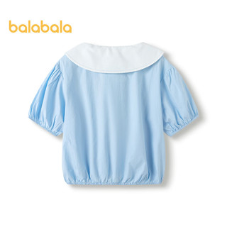 巴拉巴拉童装女童短袖衬衫儿童衬衣大童夏装短款纯棉 粉蓝80078 150cm