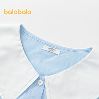 巴拉巴拉童装女童短袖衬衫儿童衬衣大童夏装短款纯棉 粉蓝80078 150cm