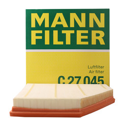MANN FILTER 曼牌滤清器 曼牌空气滤芯格清器适用宝马3系4系320 330 i Li 2.0T F35 420