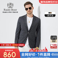 Raidy Boer/雷迪波尔【轻便易打理】男式薄款修身便西服外套 3025 黑花 165/46/S