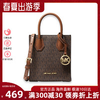 MICHAEL KORS 迈克·科尔斯 MK爆款Mercer琴谱包迷你小号信封单肩斜挎手提托特包