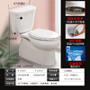 KOHLER 科勒 马桶分体座便器五级旋风绿能节水坐便器 6345T-400坑距（缓降盖板）