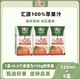 汇源 100%口袋果汁苹果汁纯浓缩pp果蔬汁125ml*6盒