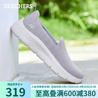 SKECHERS 斯凯奇 一脚蹬健步鞋透气舒适休闲鞋124964 灰色/GRY 39.5