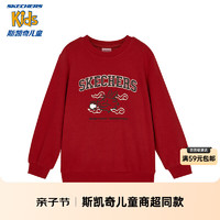 SKECHERS 斯凯奇 童装新年款男女童针织圆领落肩卫衣红龙年衣服L124K046 140