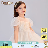 Paw in Paw PawinPaw卡通小熊童装24年夏女童刺绣公主连衣裙 Ivory象牙色/39 150