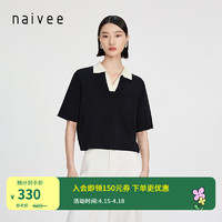 纳薇（naivee）24夏时髦休闲撞色polo领短袖宽松针织T恤截短上衣 黑色 160/84A