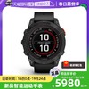 GARMIN 佳明 Fenix7Pro 精英版