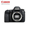 Canon 佳能 EOS 6D Mark II 6D2 专业全画幅数码单反相机 佳能6D2相机机身（含相机包+清洁套装）