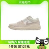 88VIP：NIKE 耐克 男鞋JORDAN STADIUM 90运动鞋篮球鞋DX4397-110