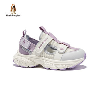 暇步士（Hush Puppies）童鞋女童凉鞋儿童运动鞋镂空透气软底跑步暴走户外休闲鞋子 紫色 30码 适合脚长18.8cm