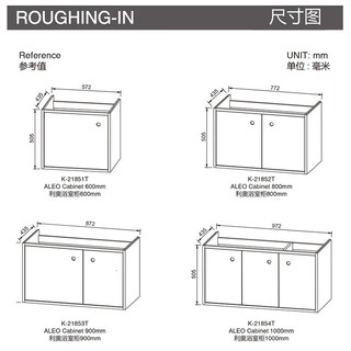 科勒（KOHLER）利奥浴室柜家具组合K-21852T-0白色800mm