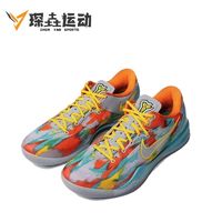 NIKE 耐克 篮球鞋送男友科比8代KOBE 8运动鞋FQ3548-001绿红黄40