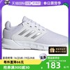 adidas 阿迪达斯 女鞋网面透气轻便跑步鞋运动鞋FX3748