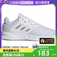 adidas 阿迪达斯 女鞋网面透气轻便跑步鞋运动鞋FX3748