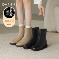 百亿补贴：DAPHNE 达芙妮 真皮软底小短靴女2024新款春季英伦风中筒百搭时尚瘦瘦单靴