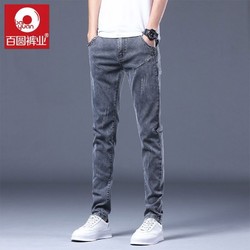 BAIYUAN TROUSERS 百圆裤业 牛仔裤男2023春秋新款弹力休闲裤韩版潮流修身小脚长裤子