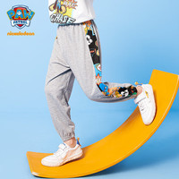 汪汪队立大功儿童防蚊裤男童夏季薄款长裤女童运动裤宝宝束脚裤1 花灰色 105CM