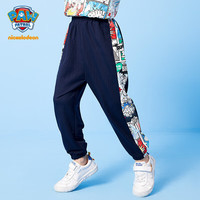 汪汪队立大功儿童防蚊裤男童夏季薄款长裤女童运动裤宝宝束脚裤1 藏青色 120CM