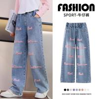 优优1点（Yoyo one）女童阔腿牛仔裤春款2024春装儿童裤子春秋女孩大童直筒裤春季 13050蓝色【春秋款】 160cm