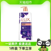 88VIP：LUX 力士 奢宠香氛沐浴乳 幽莲魅肤