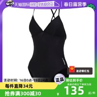 SPEEDO 速比涛 连体三角泳衣女游泳显瘦游泳衣8-130800001