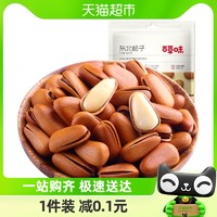 Be&Cheery 百草味 东北松子100g坚果手剥干果仁休闲零食特产小吃手拔开口大颗