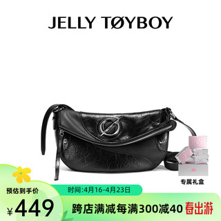JellyToyboy包包女包JTB星迹包2024春季时尚设计感单肩520 黑色