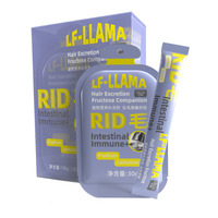 LFLLAMA乳果糖猫用化毛球片猫草片吐毛球猫咪化毛膏化猫片维生素 化毛果糖伴侣33g(汤袋30g+粉剂3g)