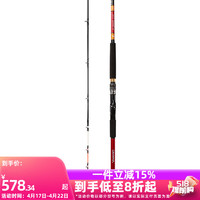 DAIWA 达亿瓦 2019款 LC SEAPOWER 82调船竿 船钓竿 海钓竿 进口钓鱼竿鱼竿 150-270