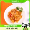 88VIP：Hi A'KUAN 阿宽 红油面皮凉皮麻辣味1袋网红食品方便面泡面非火鸡面速食