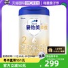 Aptamil 爱他美 卓傲 较大婴儿配方奶粉 2段 800g