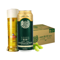 青岛啤酒 精酿啤酒奥古特啤酒12度500ML*12罐装整箱特价