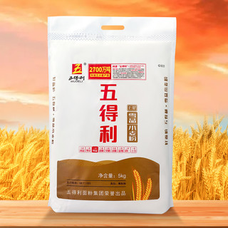 七星雪晶小麦粉5KG商用/家庭通用中筋通用粉10斤包