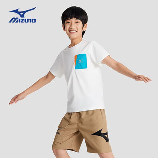 美津浓/Mizuno儿童针织短袖夏季运动速干透气薄款潮流t恤   白色 140CM（65-75斤）