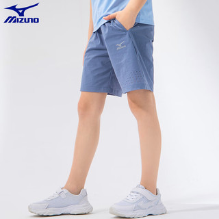 美津浓（MIZUNO）儿童夏季运动短裤2024中大男童透气速干五分裤子 灰蓝色 140cm
